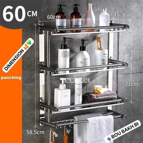 Étagère Murale Salle de Bain Inoxydable - Friday Store – Grand Modèle – Image 3